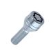 MCGARD Locking Wheel Bolts - Standard