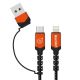 GADJET GadJet 2 Metre Type-C to Lightning Cable