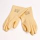 PROSOL Electrical Safety Glove - XL