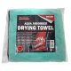 MARTIN COX Aqua Absorber Microfibre Drying Towel 70x50cm